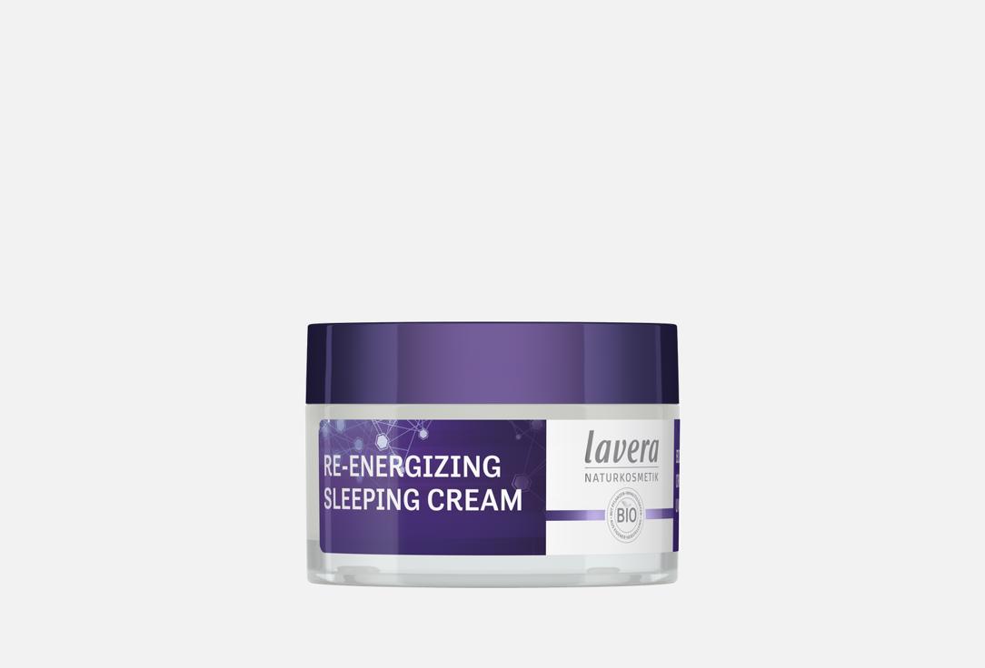 Изображение товара Восстанавливающий ночной крем для лица Lavera Re-Energizing Sleeping Cream 50 мл