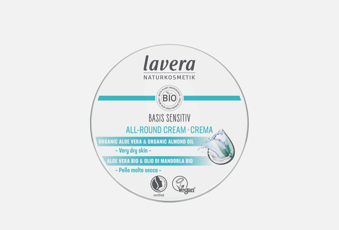 Изображение товара Натуральный увлажняющий крем для лица и тела Lavera Basis Sensitiv