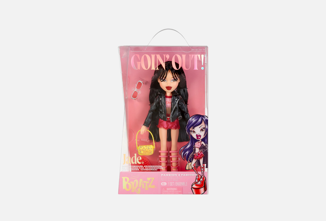 Изображение товара Кукла Bratz Джейд Goin Out! с аксессуарами