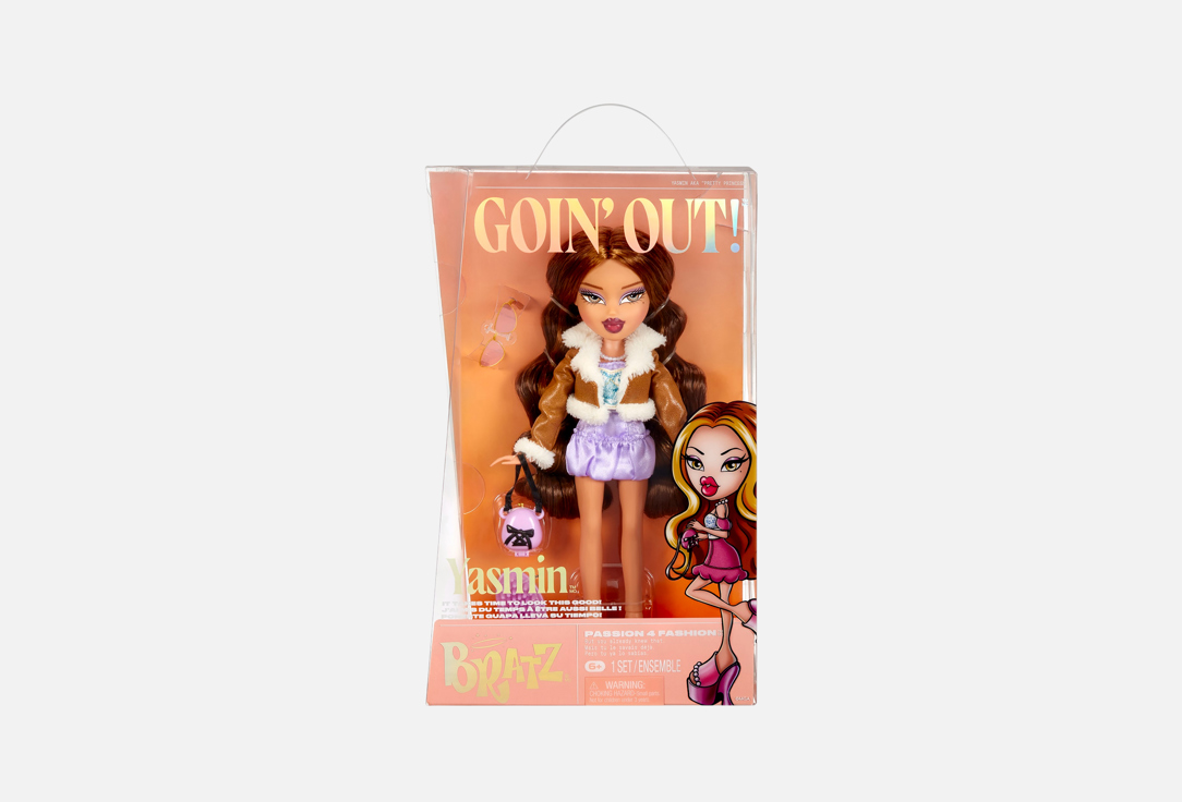 Изображение товара Кукла Bratz Ясмин Goin Out! с аксессуарами, 25 см, для девочек