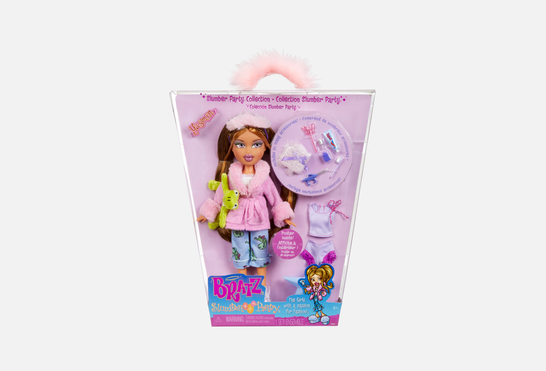 Изображение товара Кукла Bratz Ясмин Slumber Party с аксессуарами