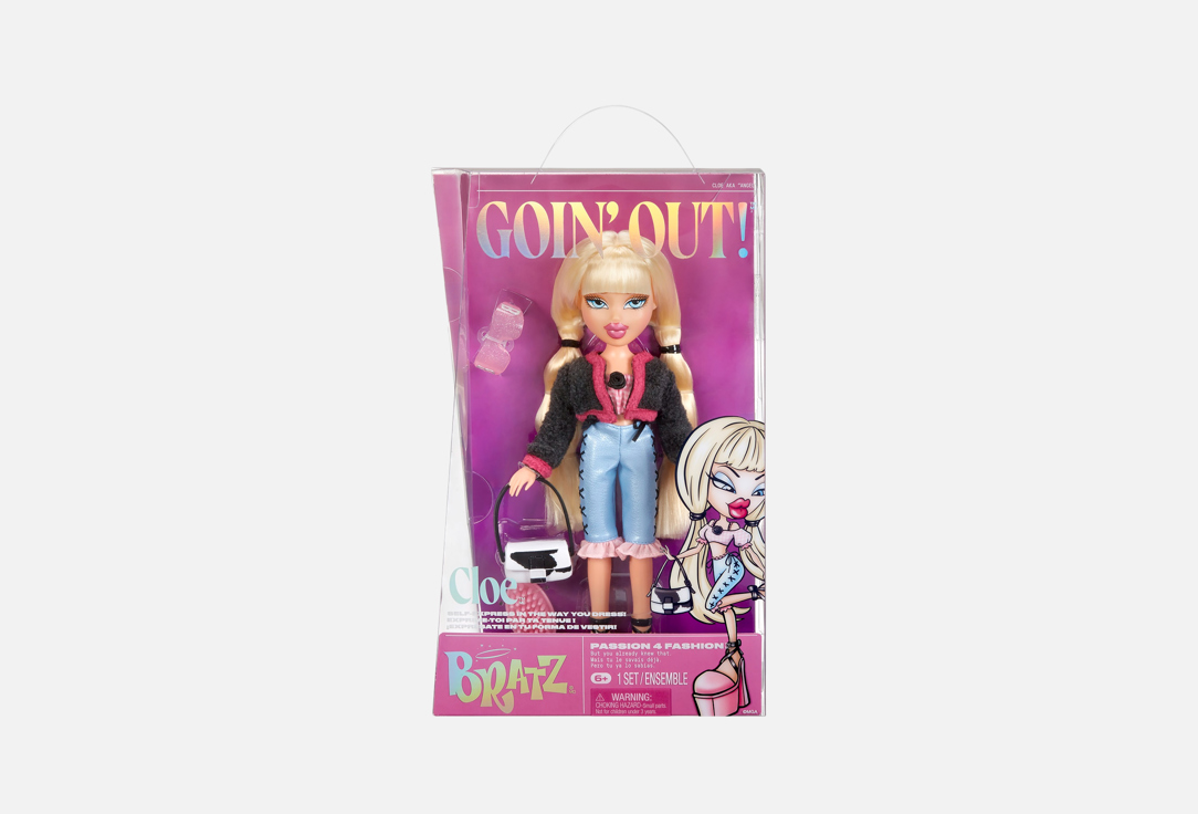 Изображение товара Кукла Bratz Хлоя Goin Out! 25 см с аксессуарами для девочек