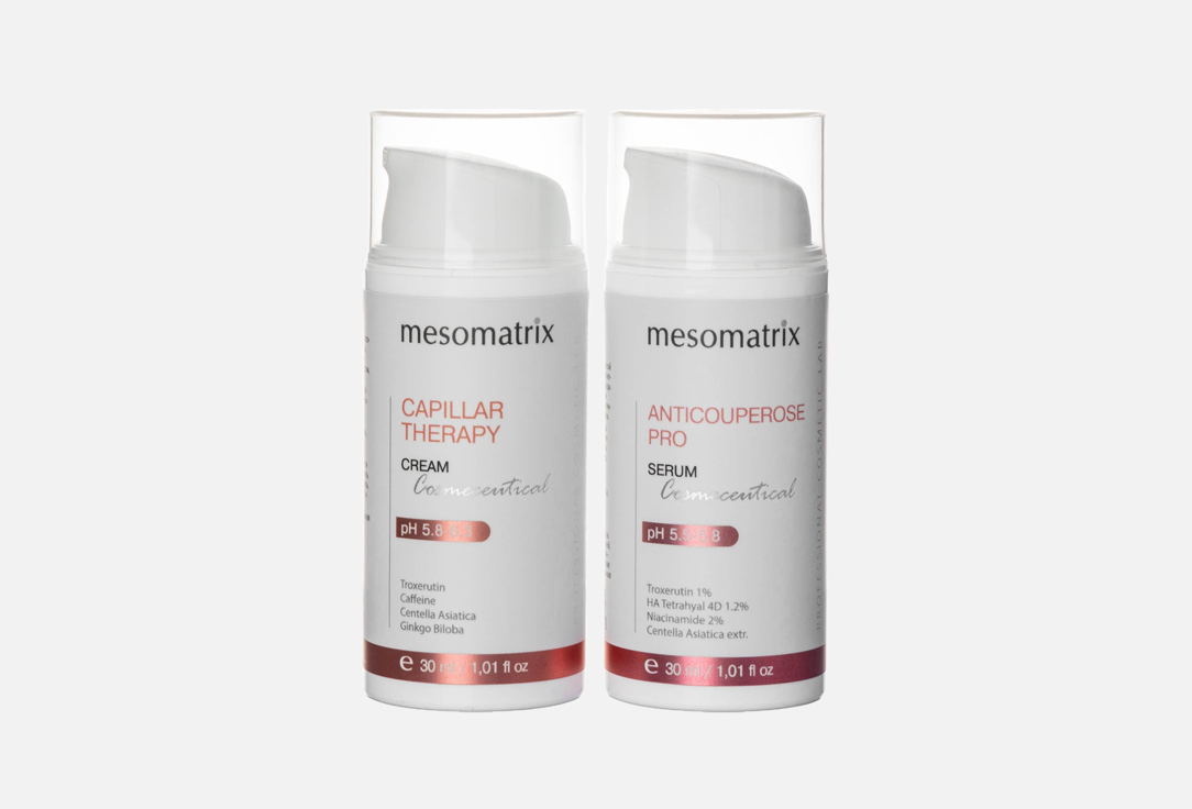 Изображение товара Набор для ухода за кожей лица против купероза MESOMATRIX SENSITIVE