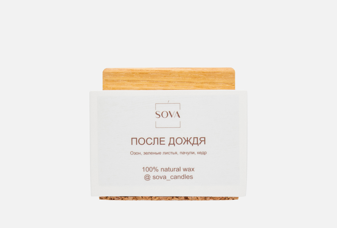 Изображение товара Ароматическая свеча SOVA После дождя