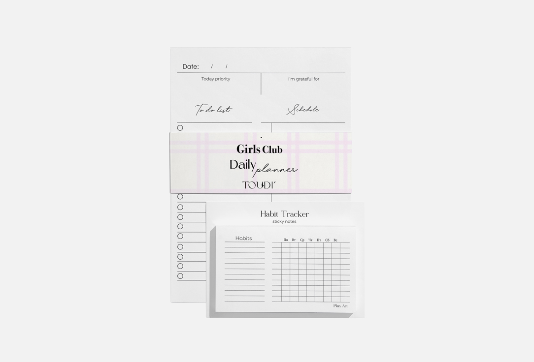 

Планер TOUDI, Girls Club 2 шт