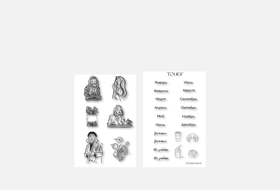 

Стикерпак TOUDI, Minimalism 26 шт