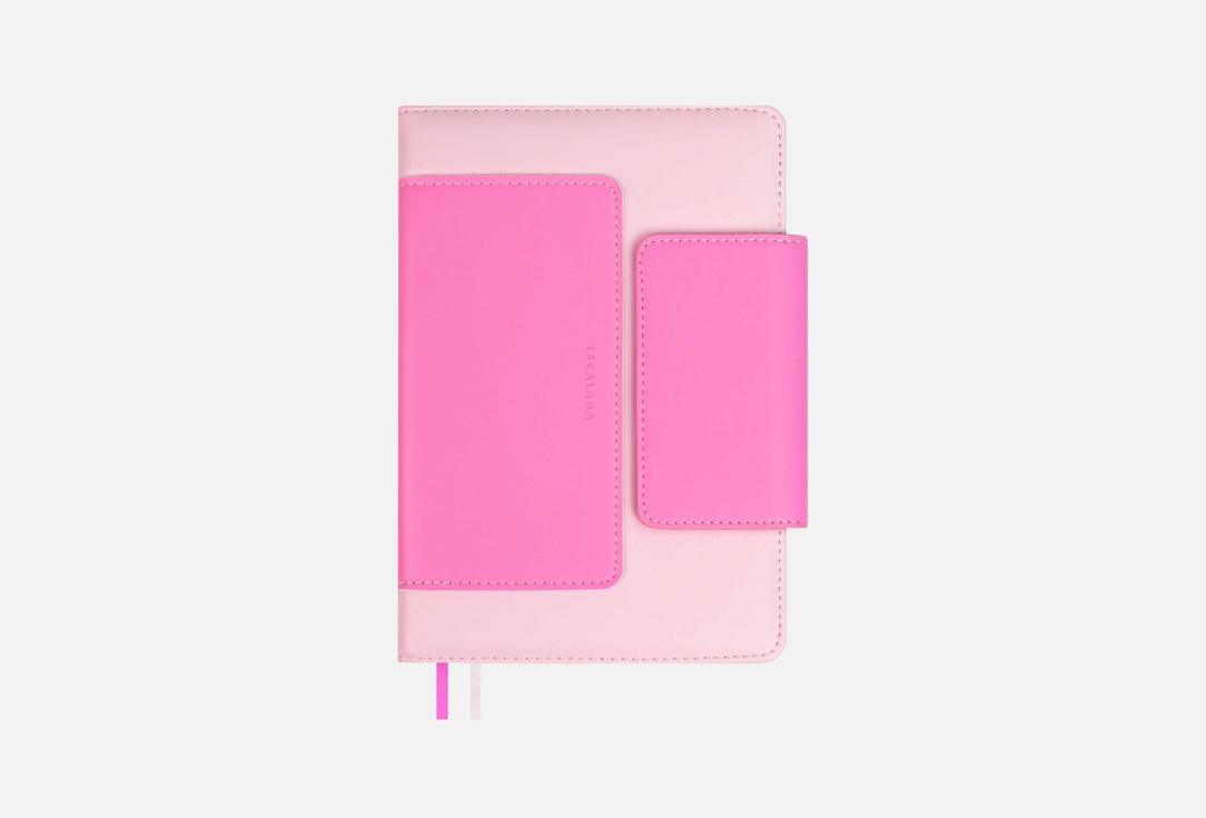 Изображение товара Ежедневник ESCALADA А5 Розовый недатированный с закладками и трекером