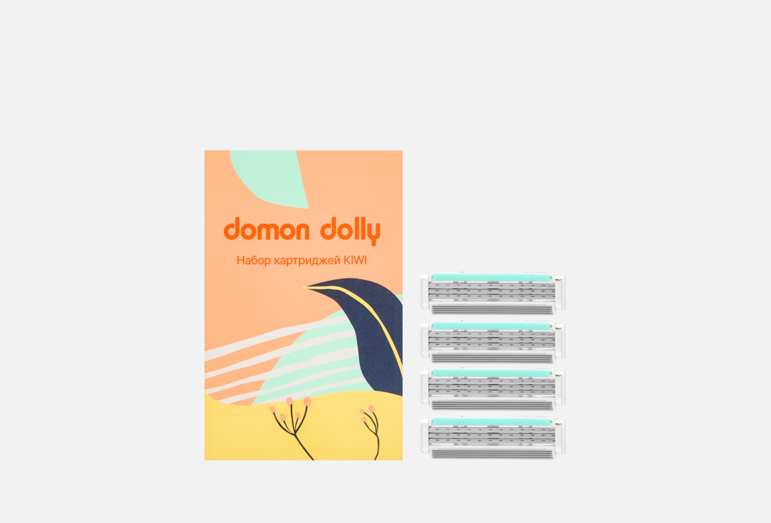 

Сменные кассеты для бритья DOMON DOLLY, Kiwi 4 шт