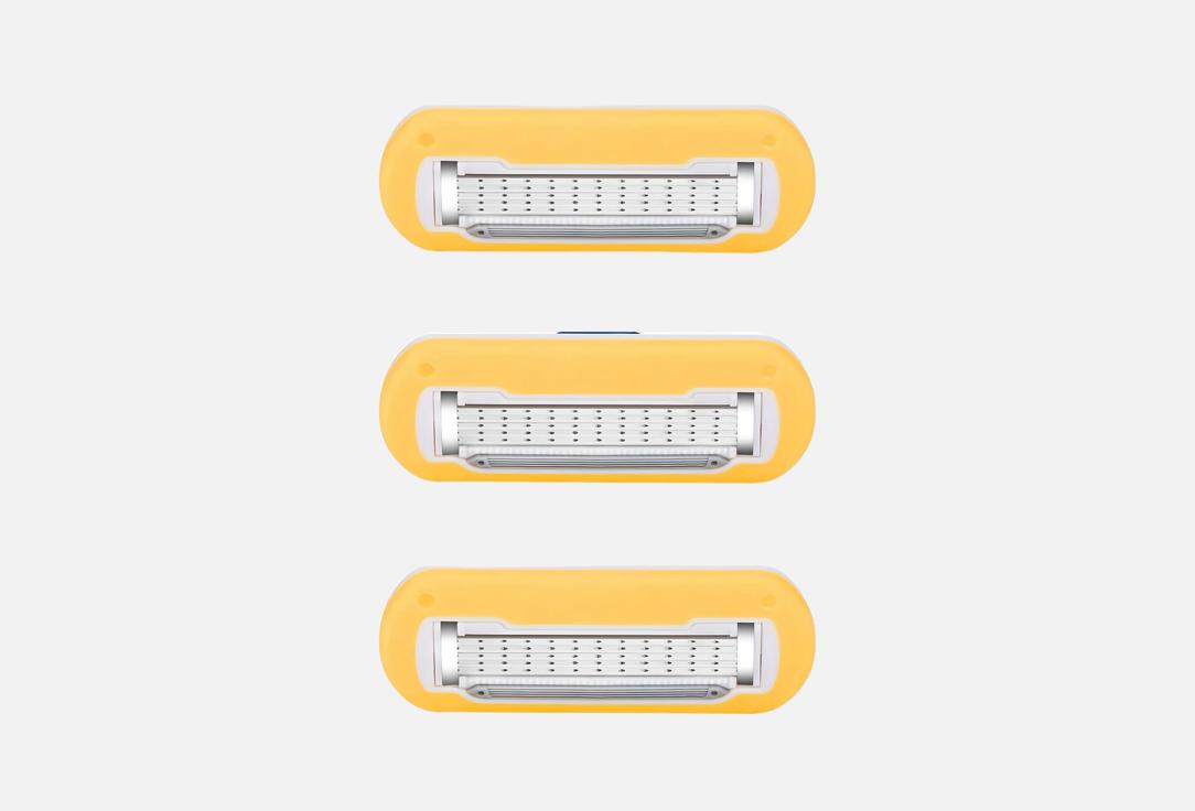 

Сменные кассеты для бритья DOMON DOLLY, Lemon 3 шт