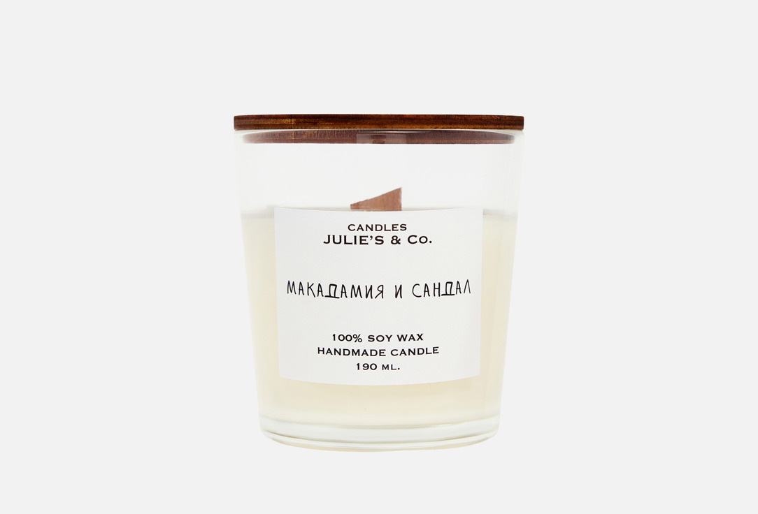 

Ароматическая свеча JULIE'S&CO, Макадамия и сандал 190 мл