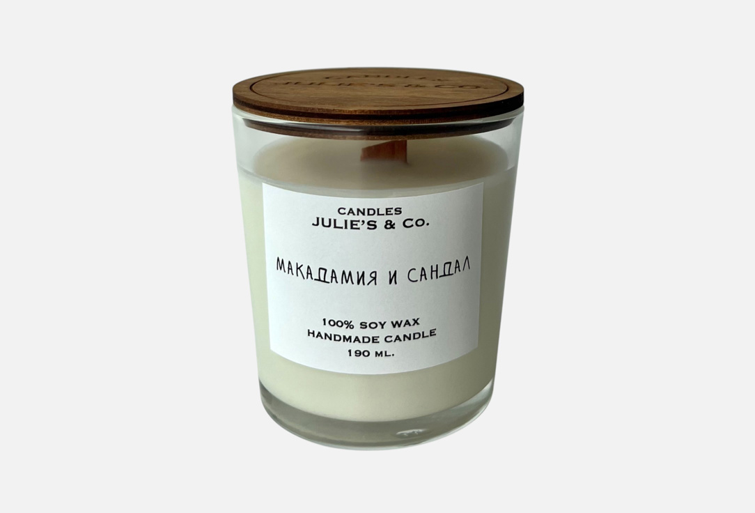 

Ароматическая свеча JULIE'S&CO, Макадамия и сандал 190 мл