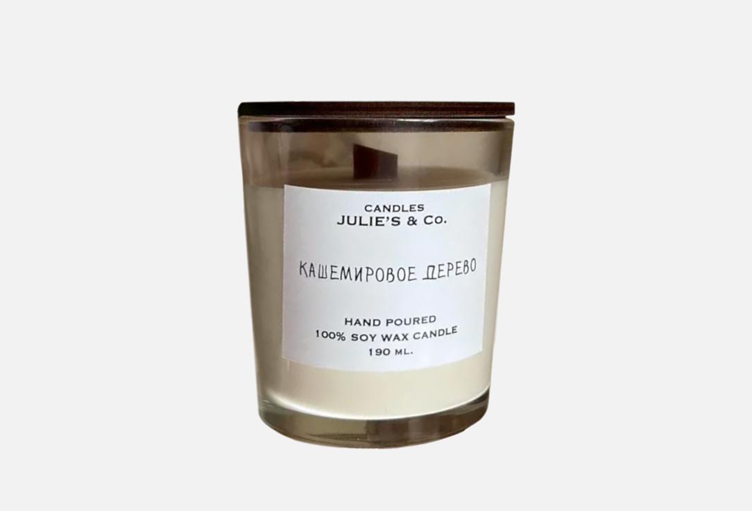 

Ароматическая свеча JULIE'S&CO, Кашемировое дерево 190 мл