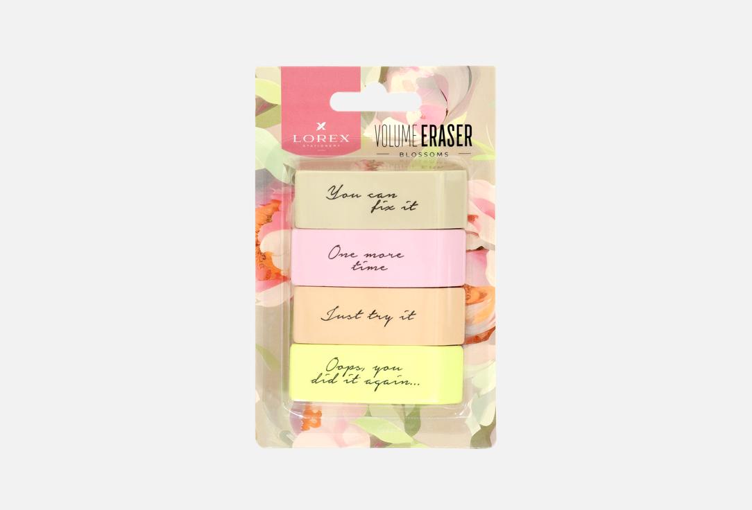 

Набор ластиков LOREX, VOLUME ERASER BLOSSOMS 4 шт