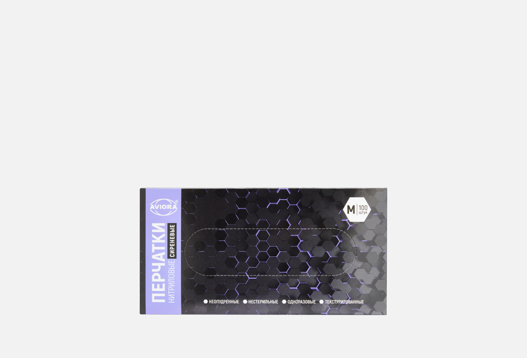 Изображение товара Хозяйственные нитриловые перчатки AVIORA Сиреневые M для работы и защиты