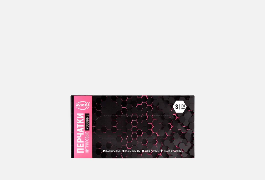 

Хозяйственные перчатки AVIORA, Розовый, S 100 шт