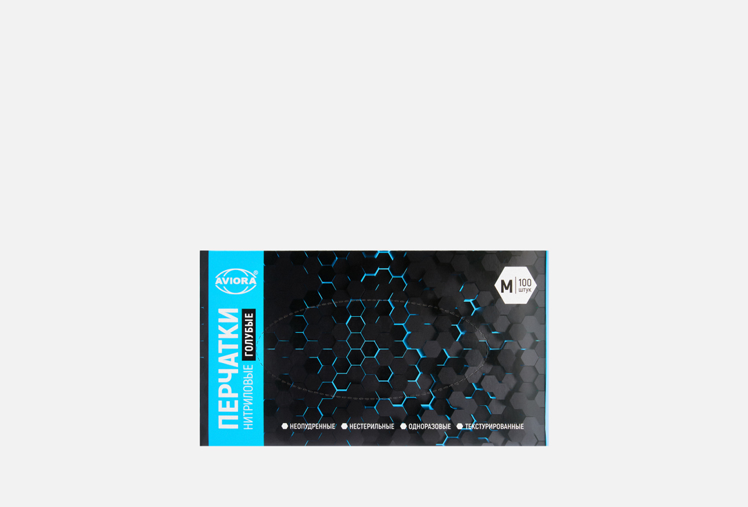 

Хозяйственные перчатки AVIORA, Голубой, M 100 шт