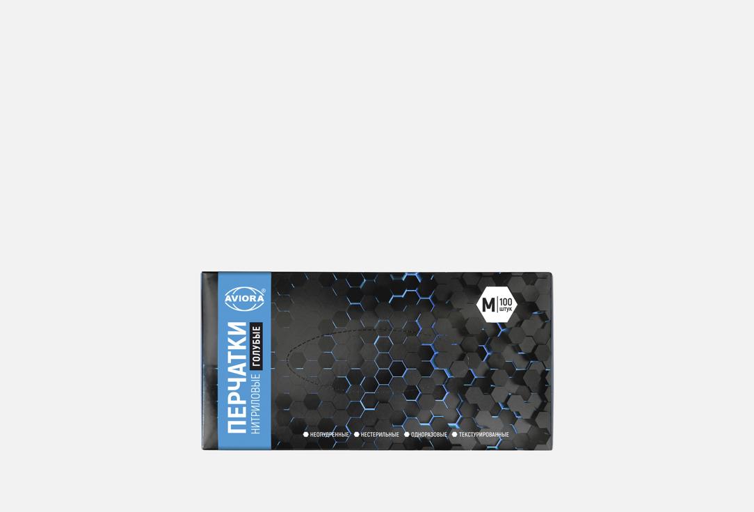 

Хозяйственные перчатки AVIORA, Голубой, M 100 шт
