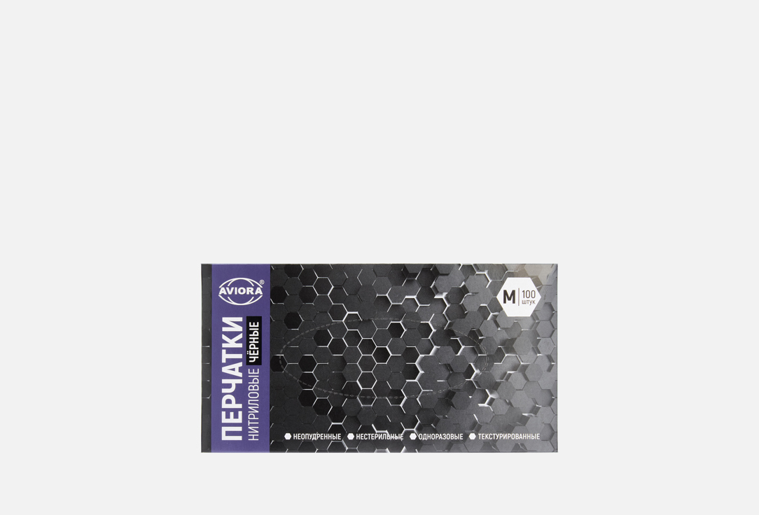 

Хозяйственные перчатки AVIORA, Черный, M 100 шт