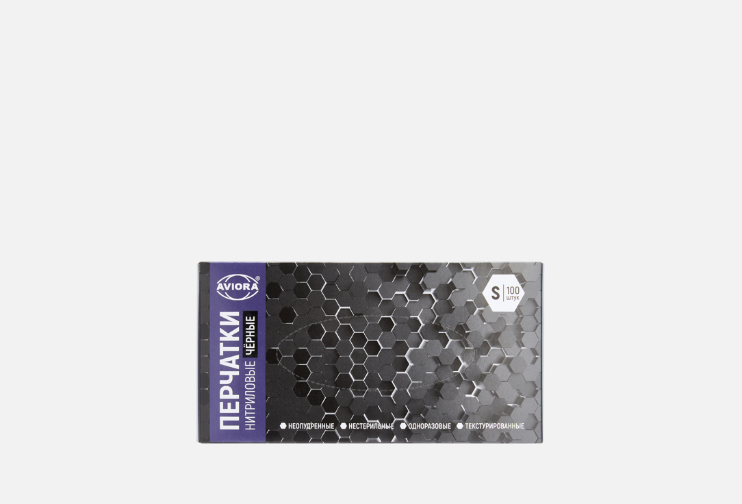 Изображение товара Хозяйственные одноразовые перчатки AVIORA черные S