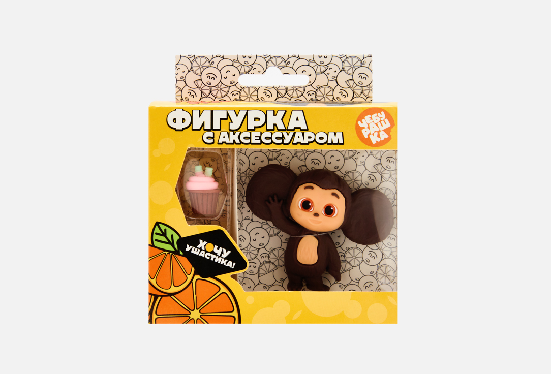 

Фигурка FUNKY TOYS, Чебурашка 1 шт