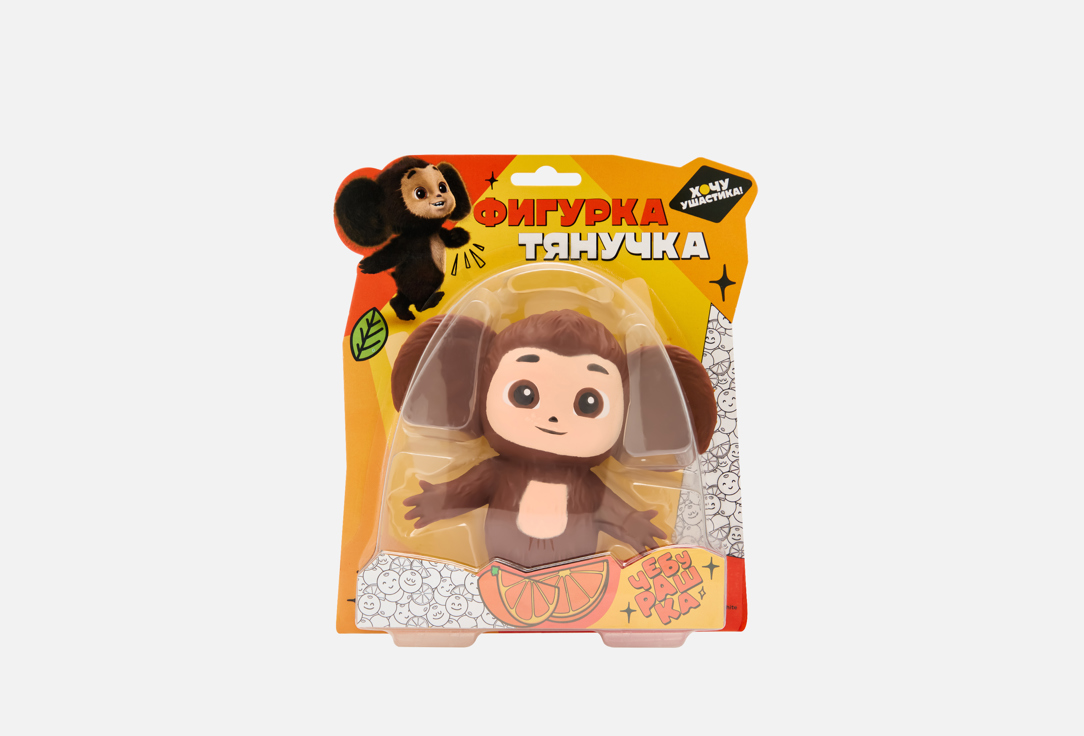 

Фигурка-тянучка FUNKY TOYS, Чебурашка 1 шт