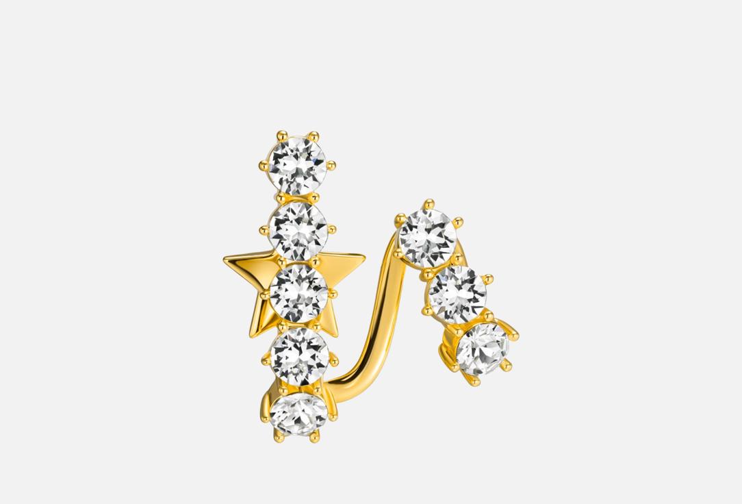 

Моносерьга STARCULT, CLINCHx2 GOLD 1 шт