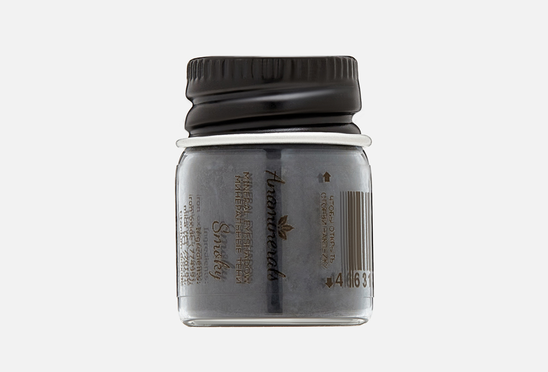 Mineral shadows 18 г 710₽