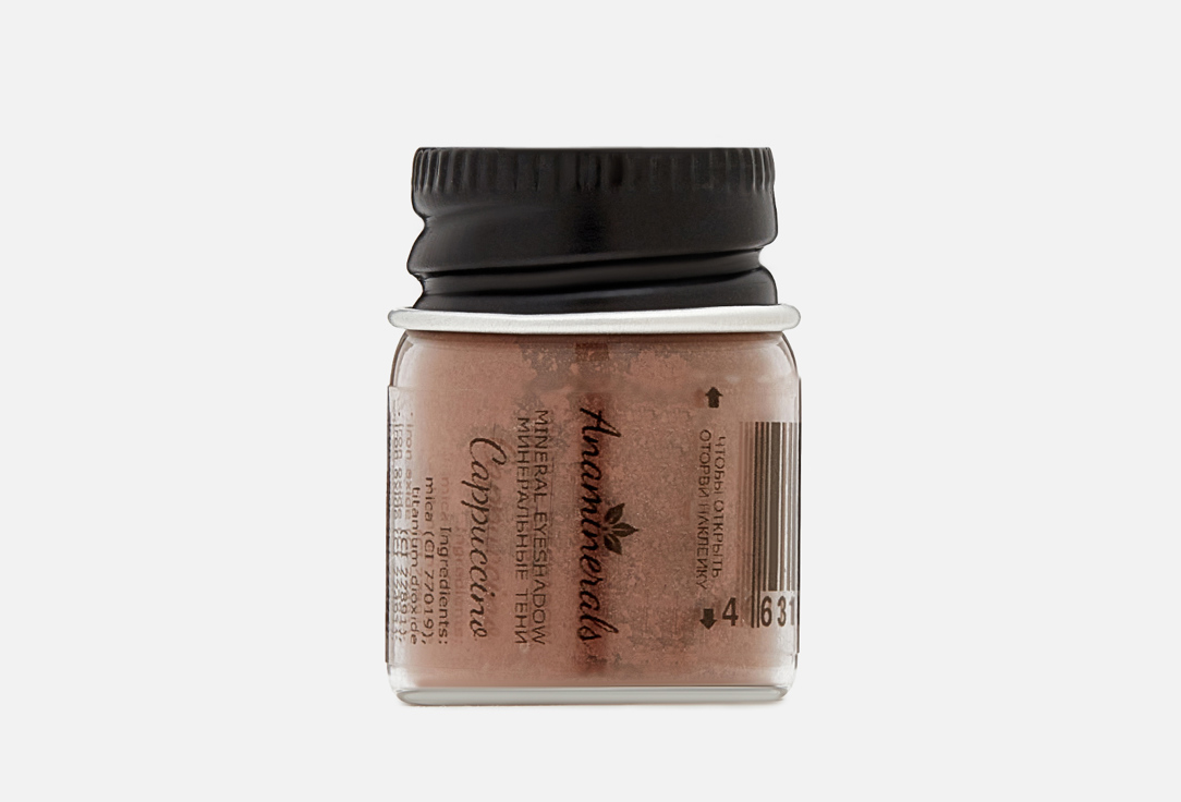 Mineral shadows 18 г 710₽