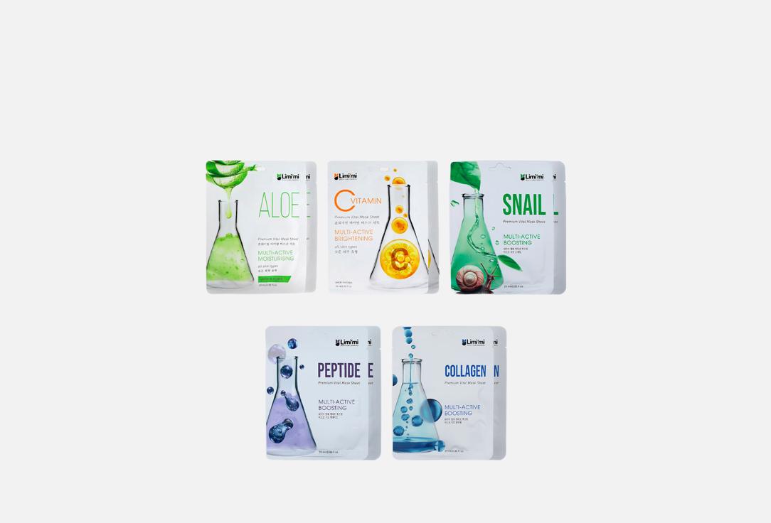 Изображение товара Многофункциональный набор тканевых масок Limimi Multi-Active для лица 5 шт корейская косметика