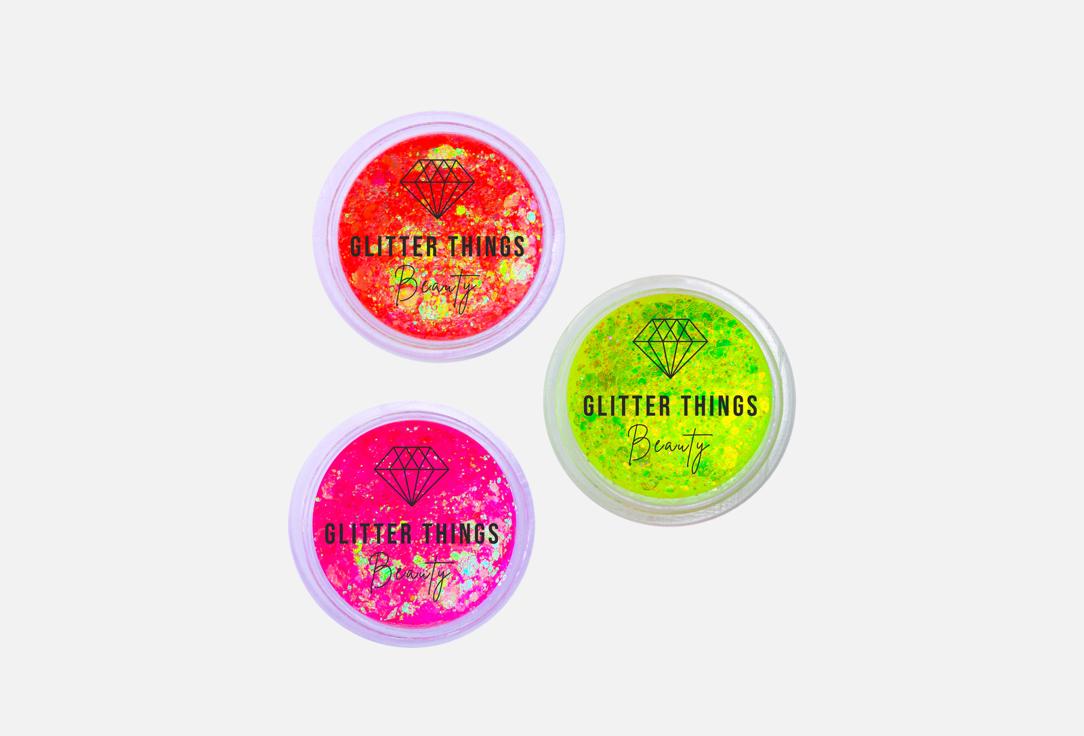 Изображение товара Набор глиттеров для лица и тела Glitter Things Beauty Glitter set for face, body and hair