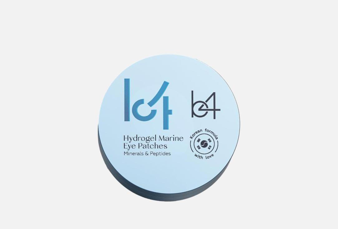 Изображение товара Гидрогелевые патчи для глаз b4 Minerals peptides увлажнение и отечность