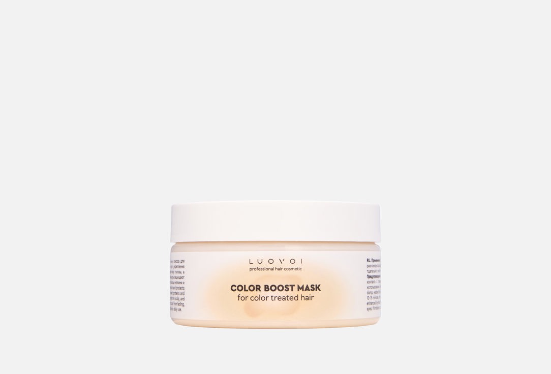 

Маска для сохранения цвета волос LUOVOI, COLOR BOOST 250 мл