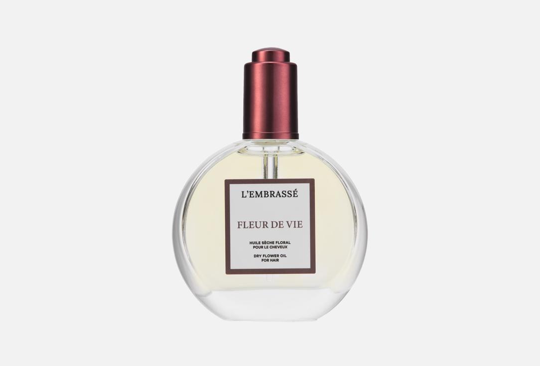 Изображение товара Сухое масло для волос L'EMBRASSE Fleur de Vie