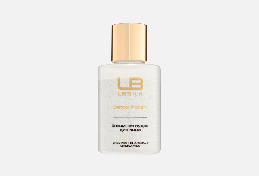 Энзимная пудра для лица LBSILK Detox Polish 100 мл