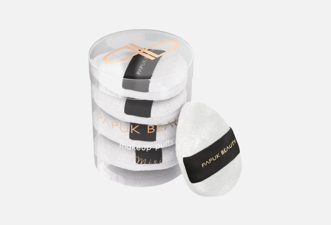 Изображение товара Набор пуховок для макияжа PAPUK BEAUTY mini