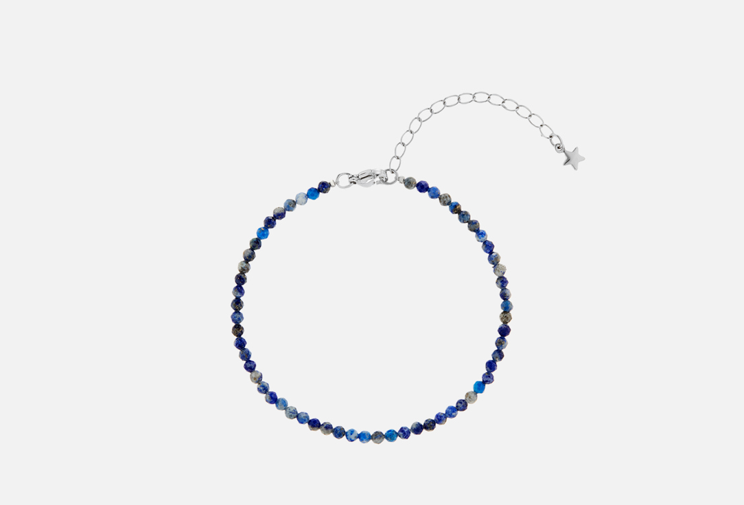 Из содалита 19 мл 2045₽