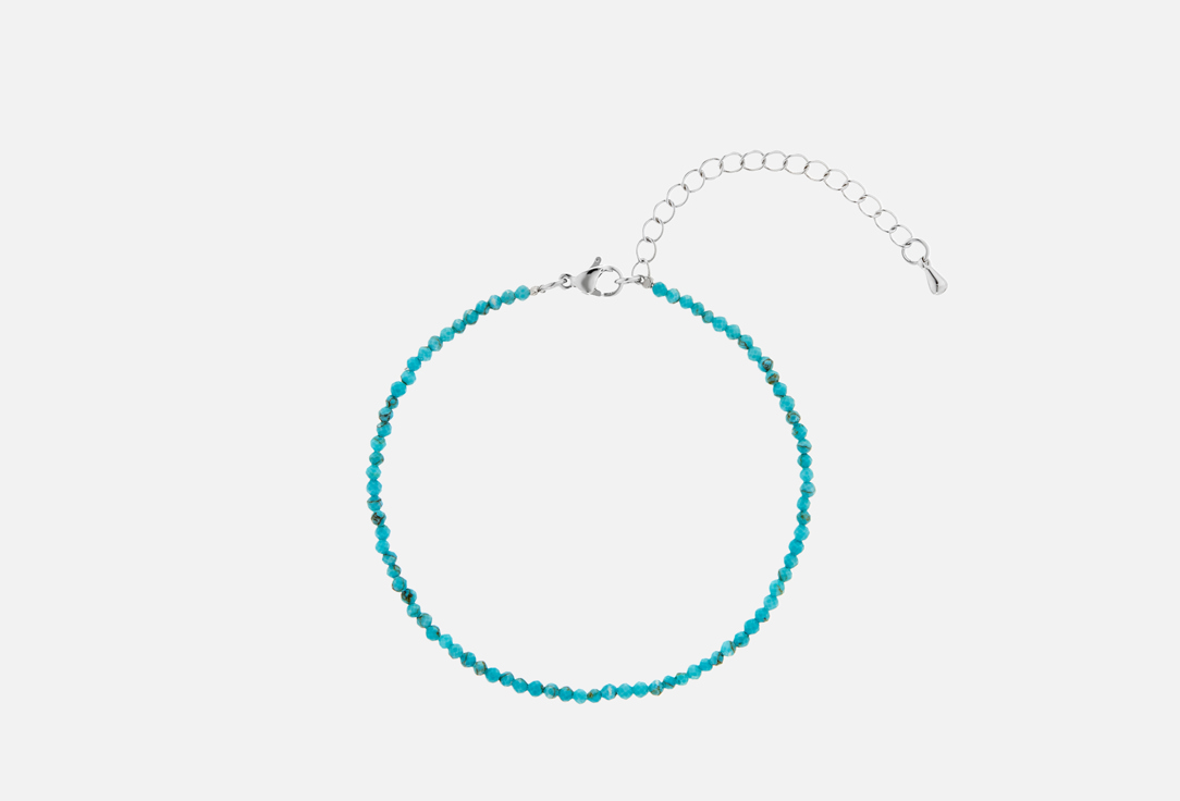 Из турквенита 17 мл 1805₽