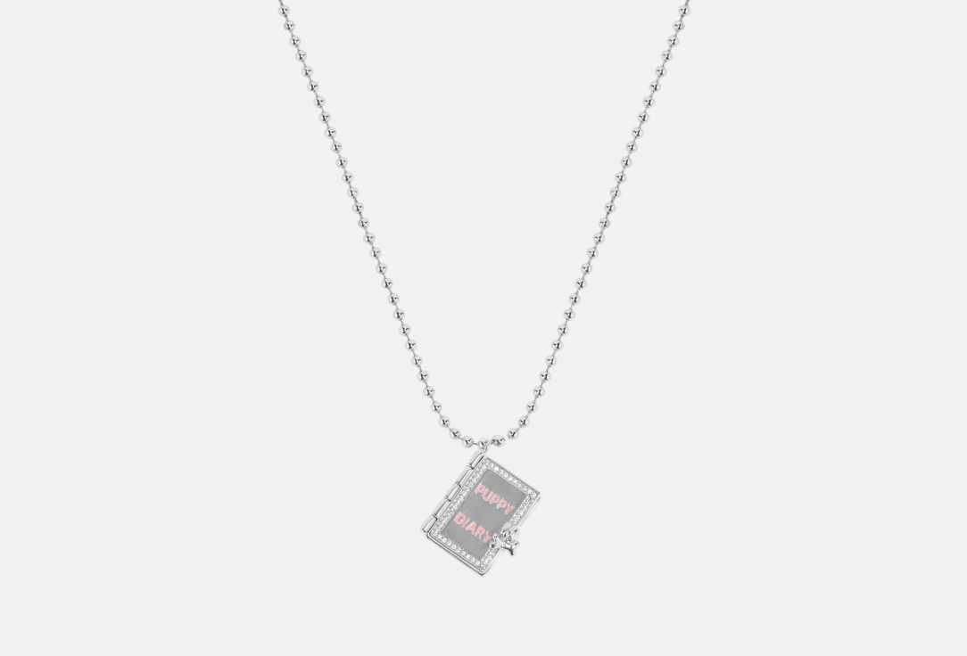 

Подвеска GAMORA, Открывающийся дневник 1 шт