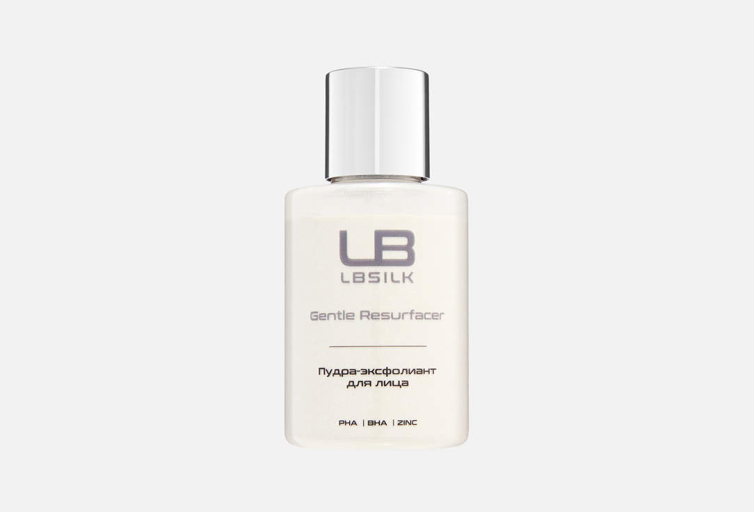 Пудра-эксфолиант для лица LBSILK Gentle Resurfacer 100 мл