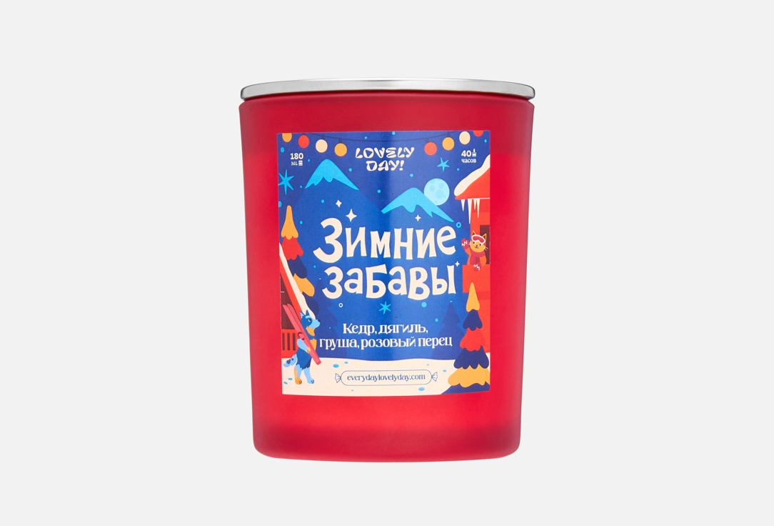 Изображение товара Ароматическая свеча Lovely Day! Зимние забавы 180 мл