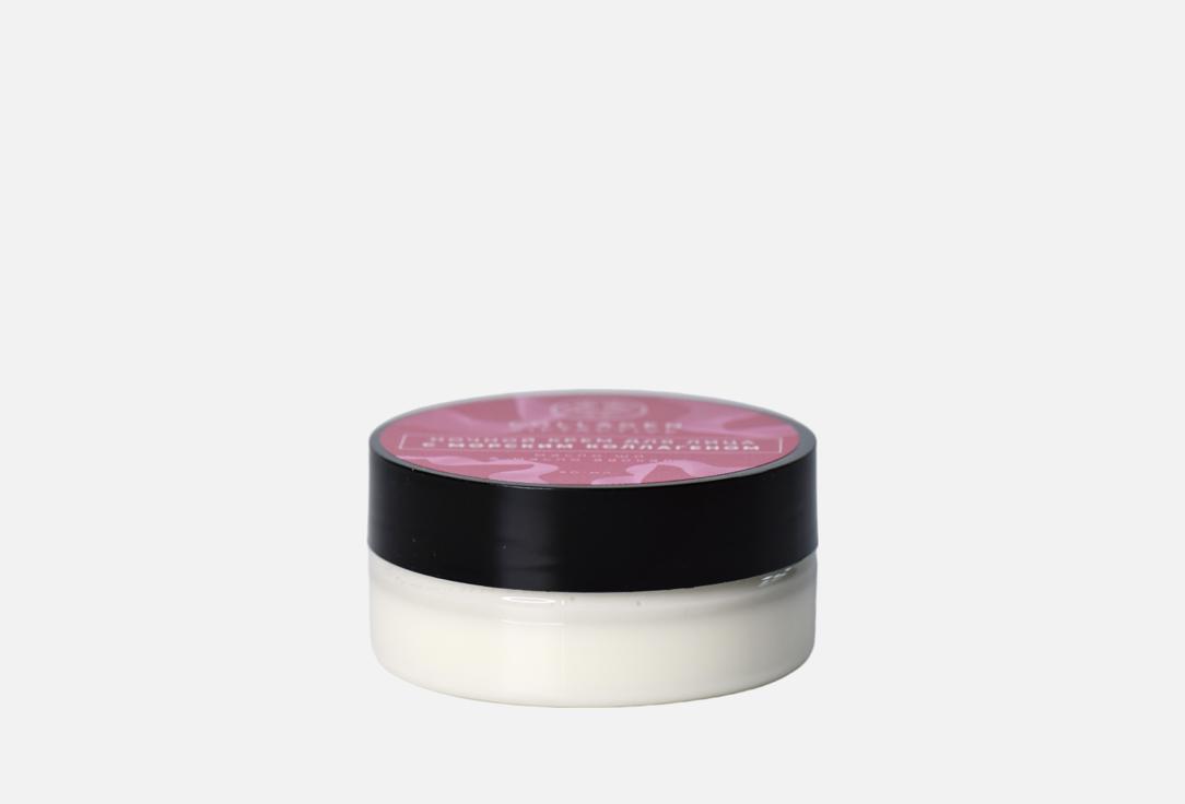 Изображение товара Ночной крем для лица Милолика с морским коллагеном 50 мл эффективное восстановление и увлажнение