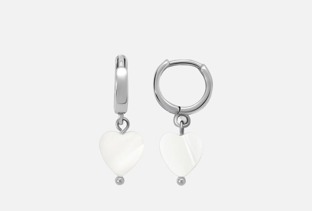 

Серьги LACHI, С подвеской сердце 2 шт