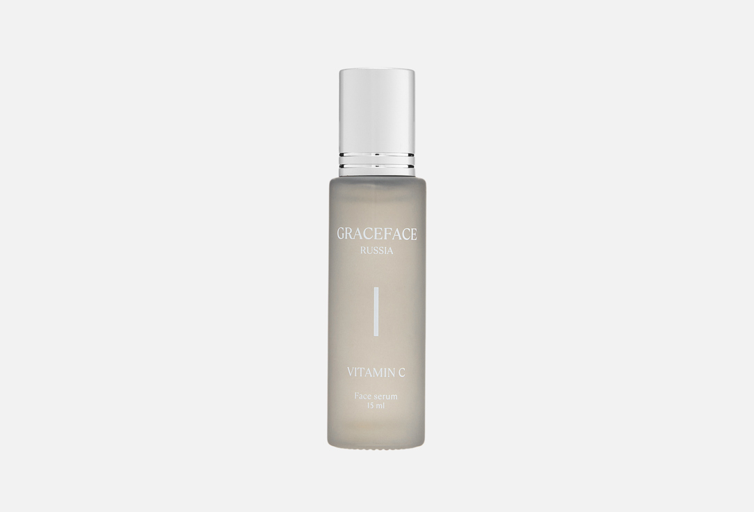 

Осветляющая сыворотка для лица GRACEFACE, Vitamin C 15 мл