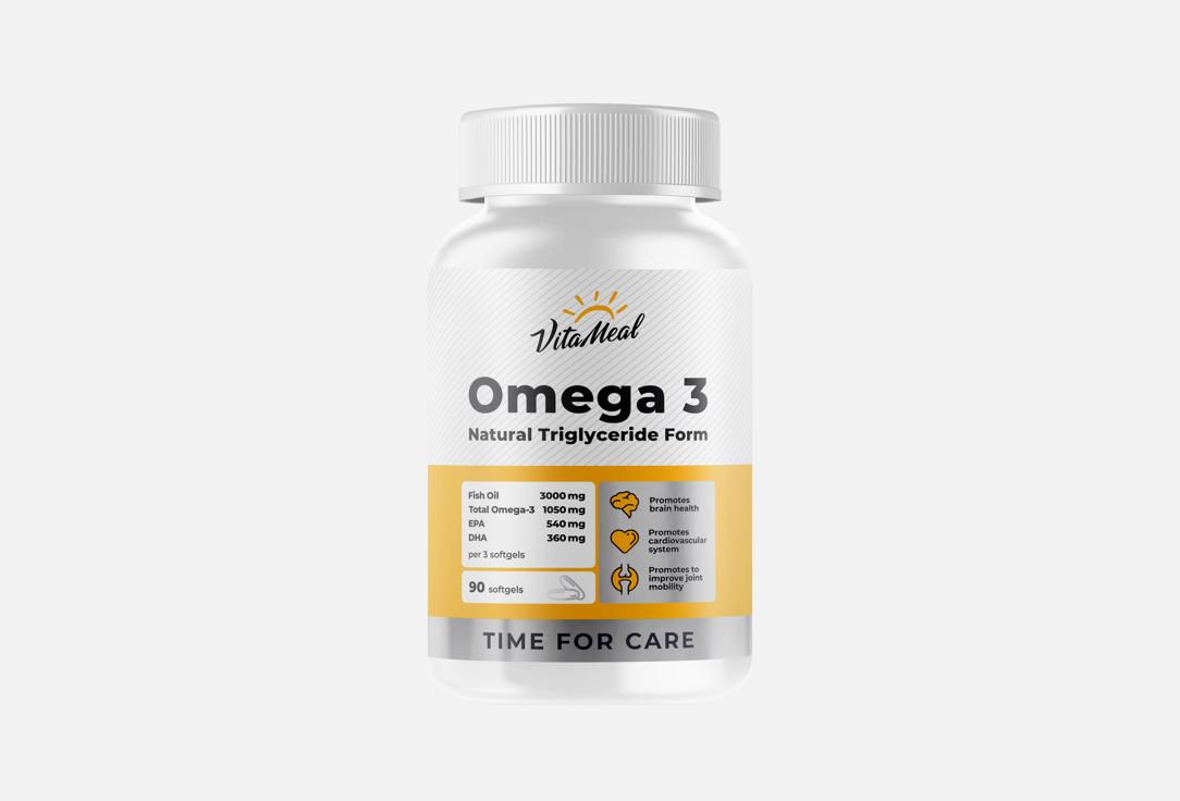 Изображение товара Omega-3 VitaMeal 1000 мг капсулы для сердца мозга и суставов