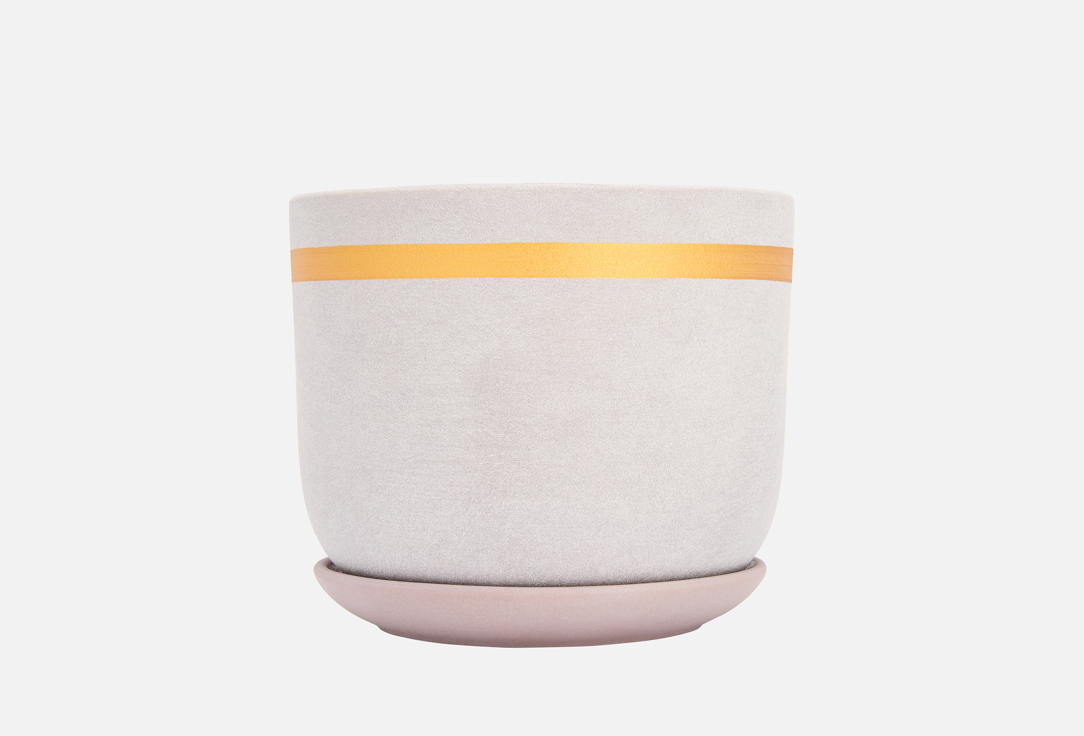 

Горшок с поддоном KOMPOZIT, Замша, золото, сиреневый, d-15,4 см 1 шт