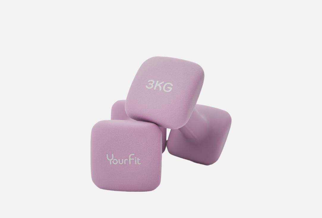 Изображение товара Гантели YourFit неопреновые для фитнеса и йоги, 3 кг