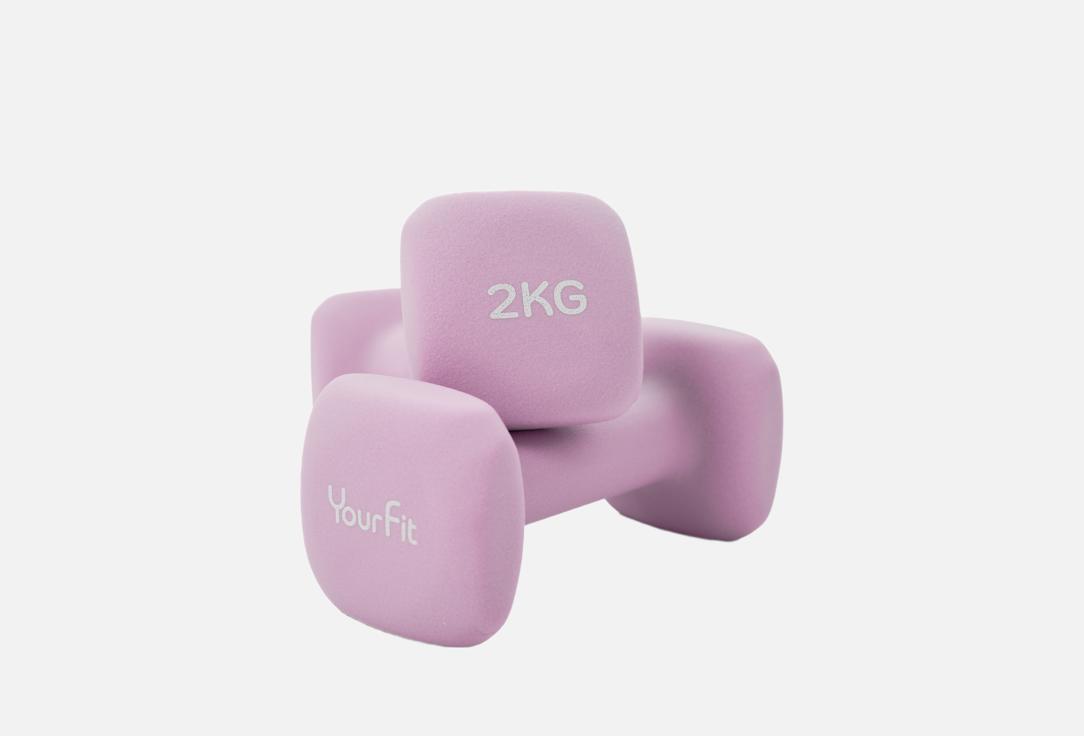 Изображение товара Гантели YourFit неопреновые, 2 кг