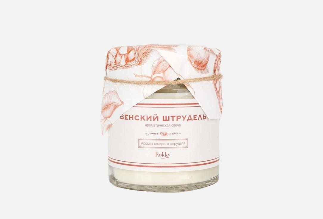 

Ароматическая свеча ROKKYHOME, Венский штрудель 200 мл