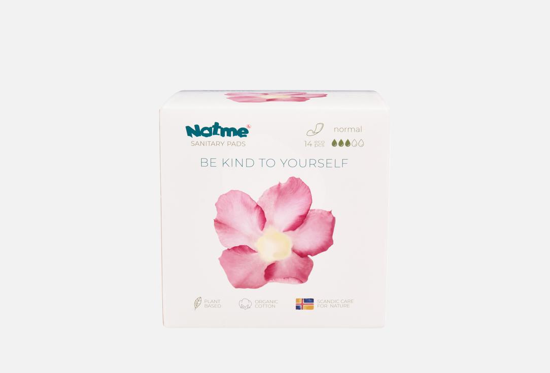 

Гигиенические прокладки NATME, Normal 14 шт