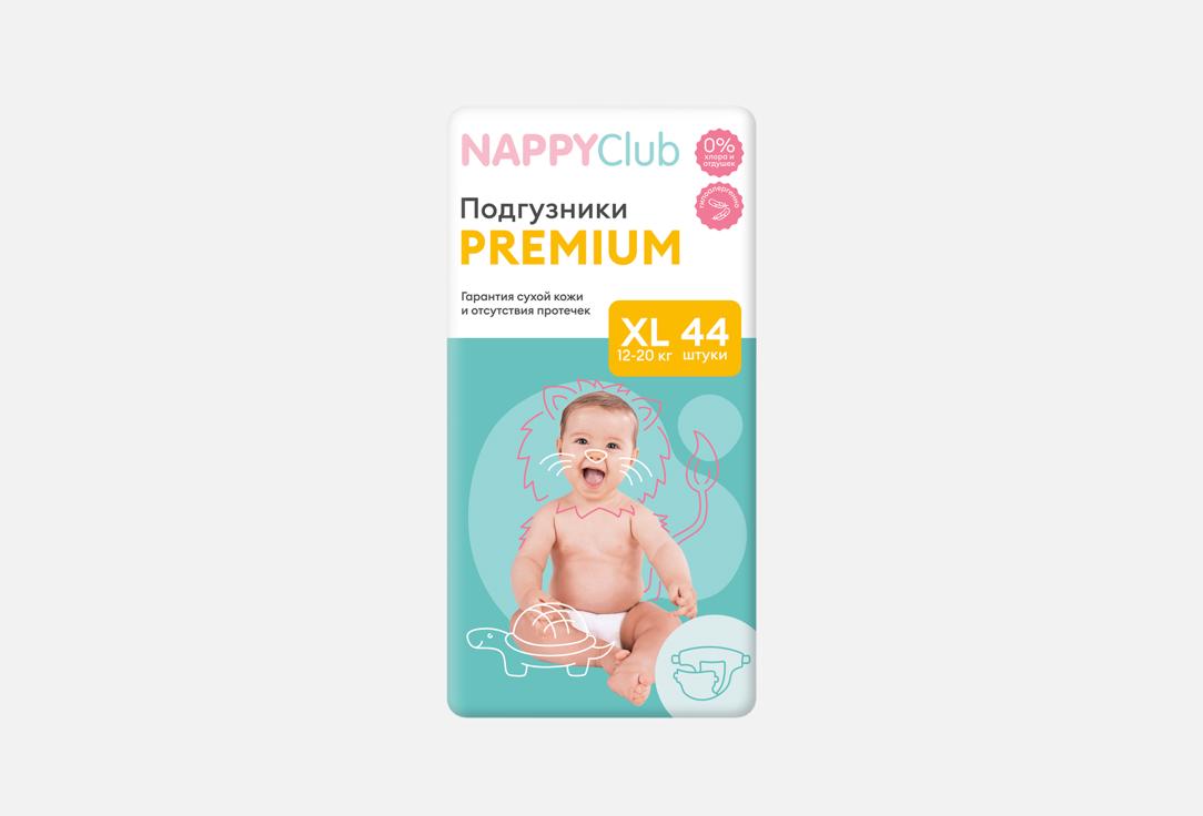 

Подгузники NAPPYCLUB, Premium xl, 12-20 кг 44 шт